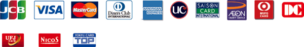 JCB VISA Master ダイナース アメリカン・エクスプレス UC セゾン イオン MUFG DC UFJ NICOS TOP&カード