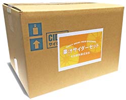 ご当地果実のサイダーセット(20本)