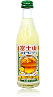 富士山ゆずサイダー