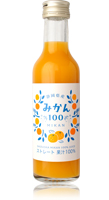 静岡県産みかん100%（ストレート）200ml
