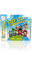 ＧＯＧＯ ＴＨＥ サイダーマン　ＣＤ